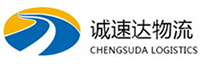 温州到滦州市物流公司